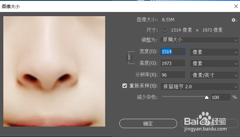教师资格证报考时要注意什么