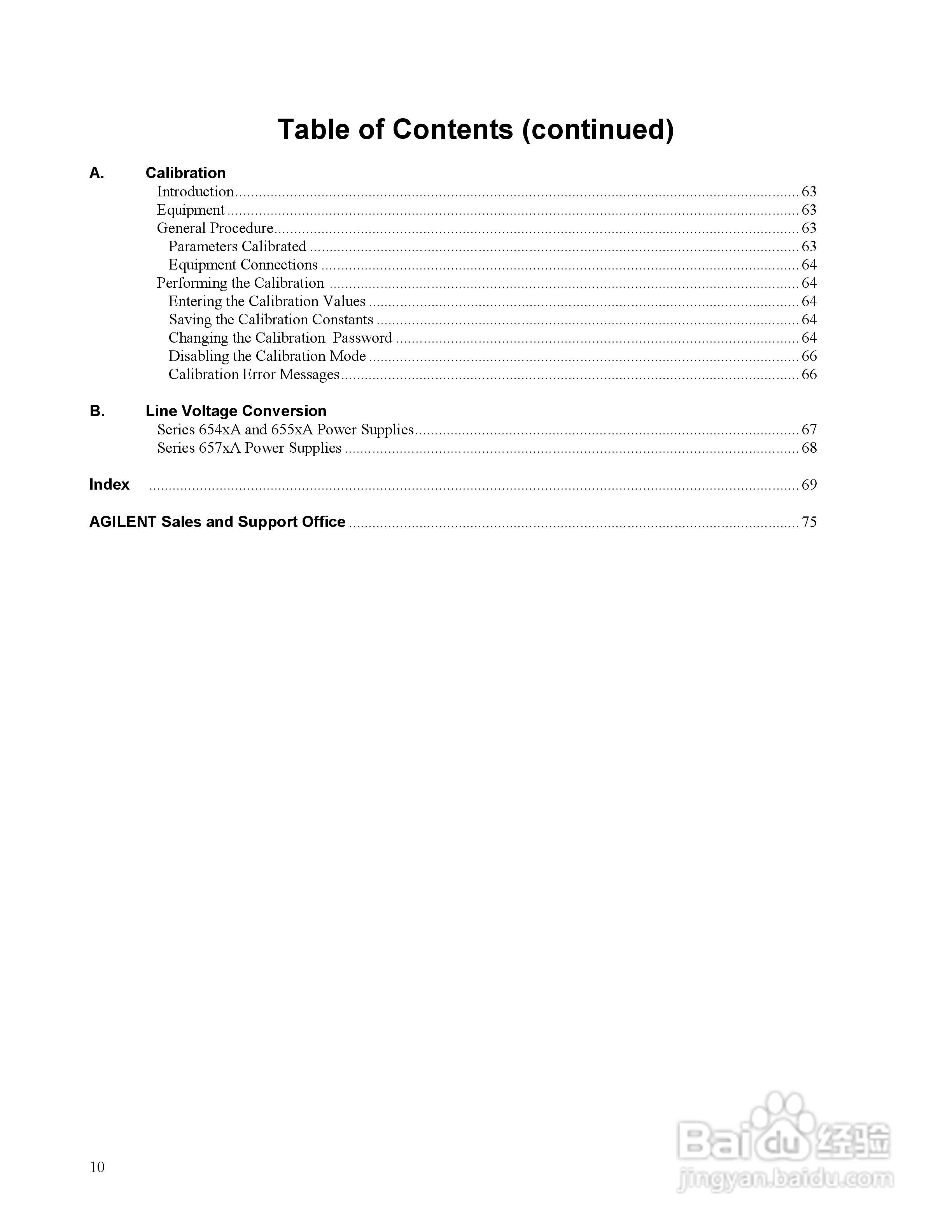 6040A系列电源供应器使用手册:[1]