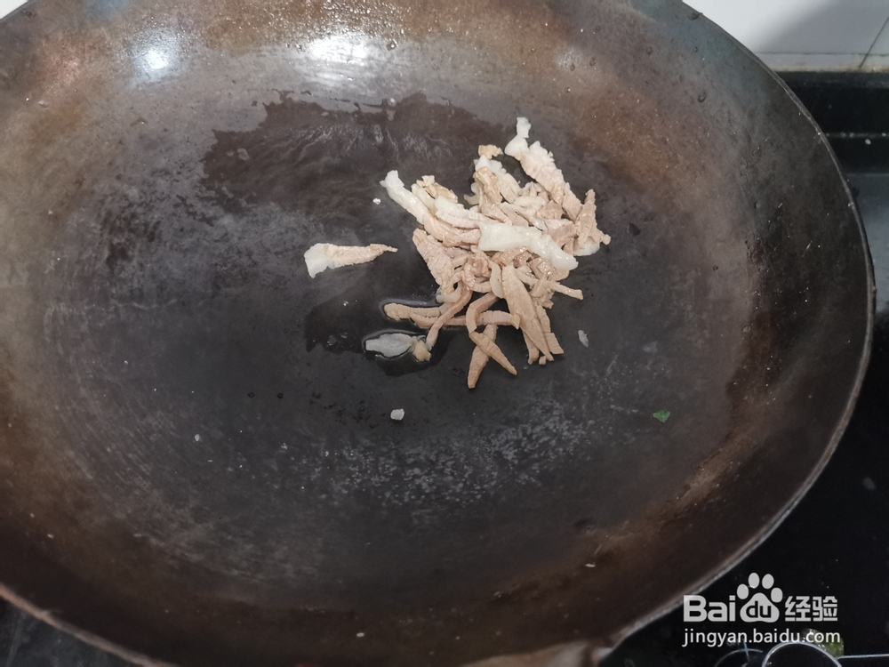 辣味洋葱炒土豆片