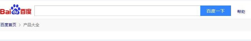 百度云盘网页版怎样登录