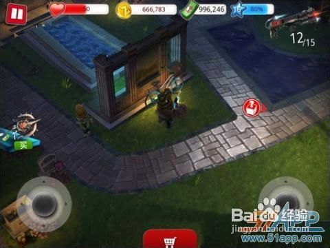 《僵尸坞》隐藏的战利品【6-3:僵尸满屋】