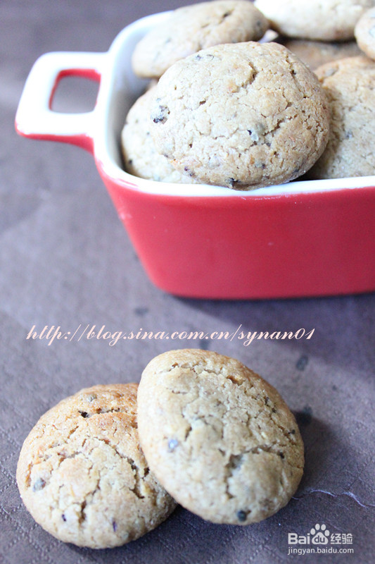 朗姆葡萄松子酥