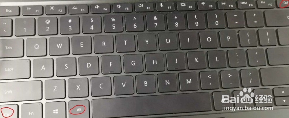 word卡死了怎么办