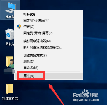 win10系统时间总是自动不对了如何处理