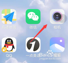 红米note7怎么拍月亮