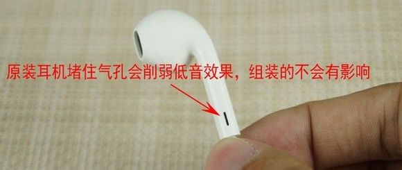 如何鉴定原封ipad各产品，买原封ipad多一点常识