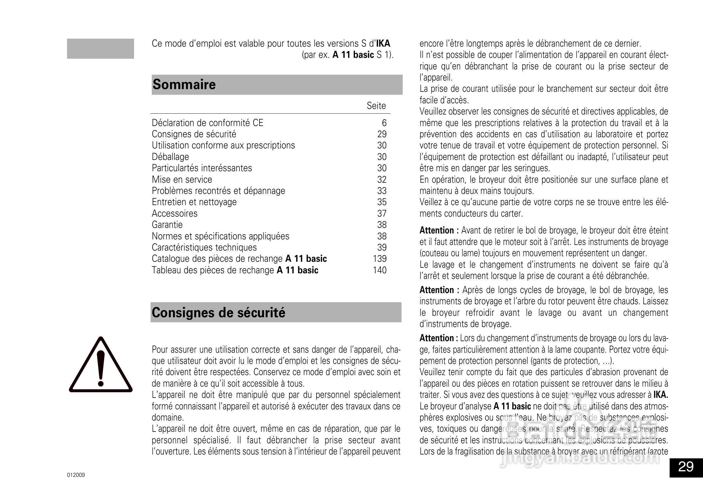 IKA A11分析研磨机使用说明书:[3]