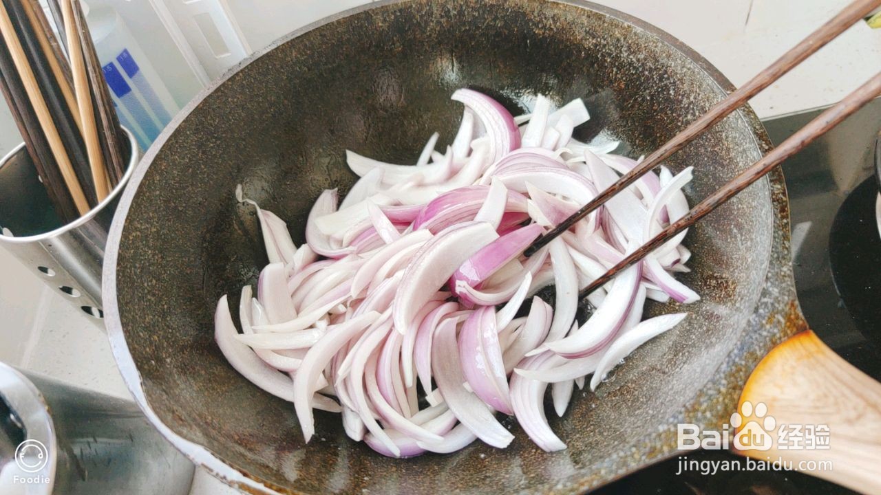 羊肉手抓饭 怎么做