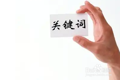如何提高自己的快速阅读能力