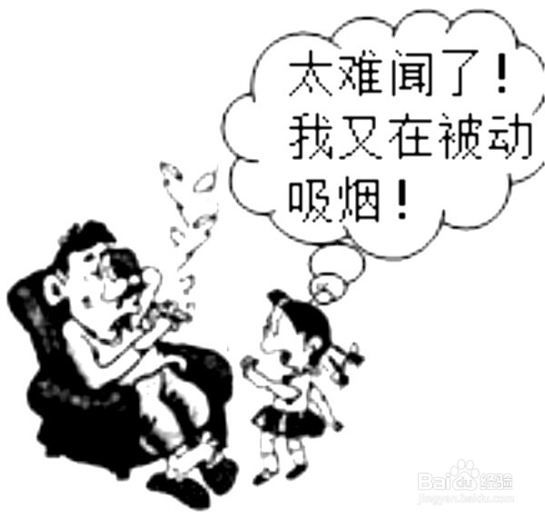 九年级化学——分子和原子