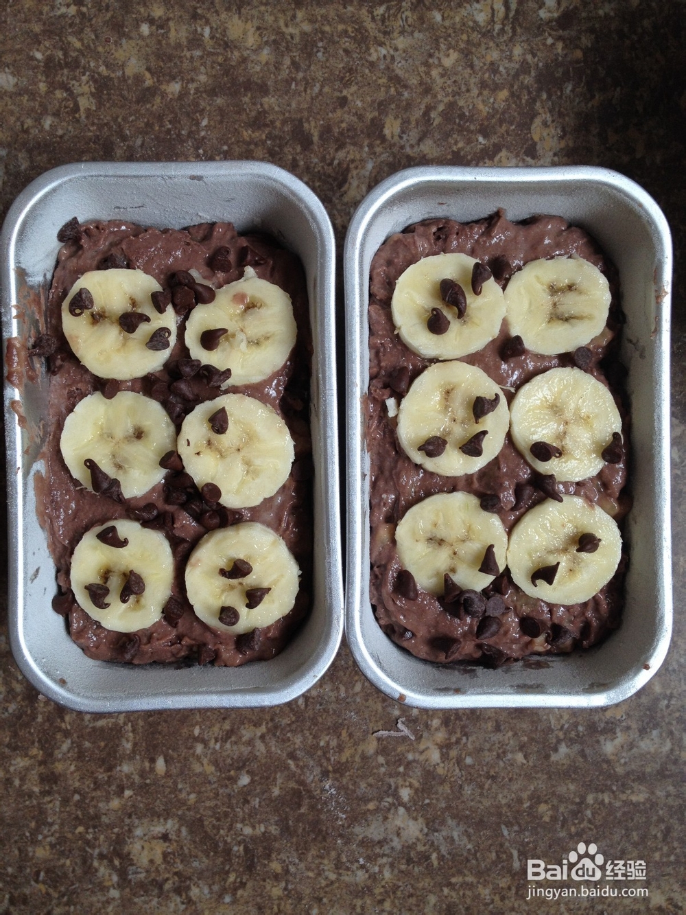 无添加私房烘焙----巧克力香蕉豆腐蛋糕