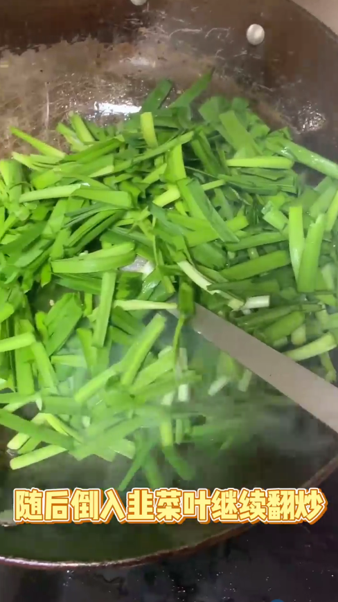 如何制作美味的韭菜炒鸡蛋？