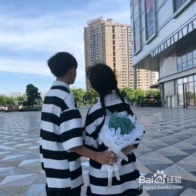 网恋靠谱吗 揭秘网上恋爱可信度