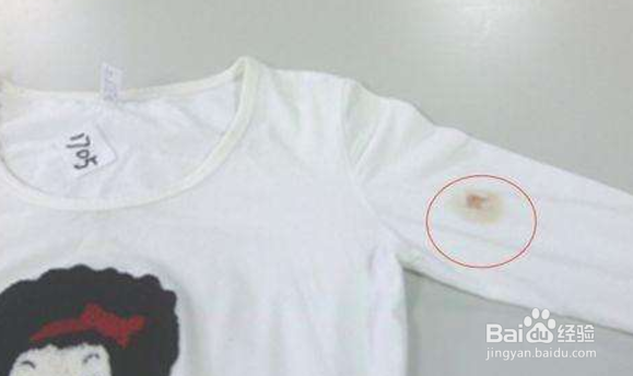 食盐的日常使用小妙招（二）