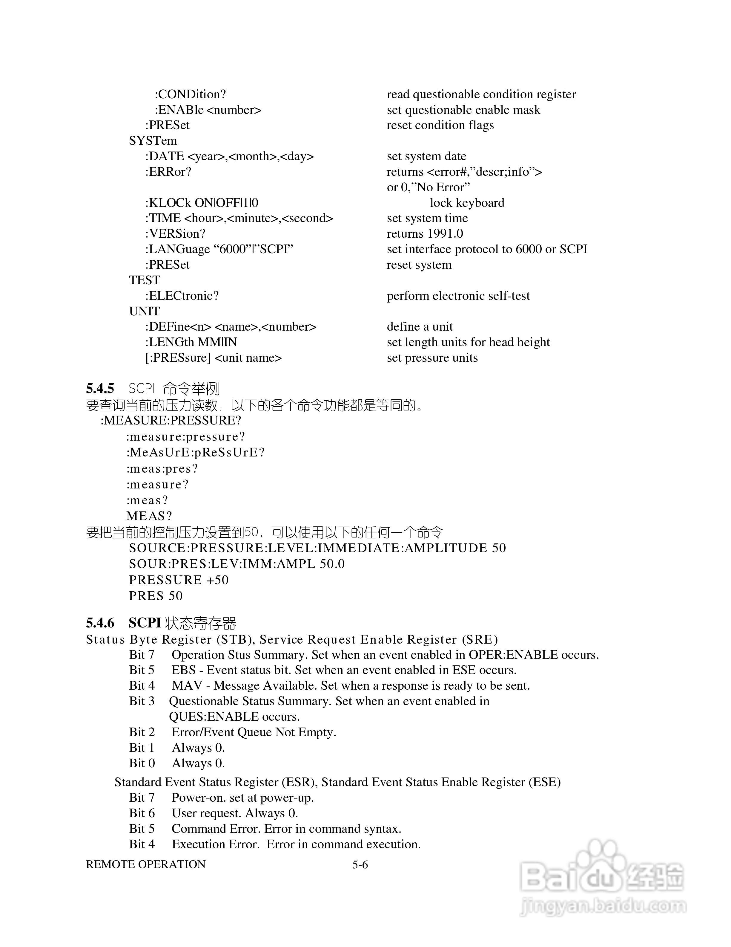 GE 数字压力控制器7615型用户手册:[4]