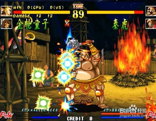 傲剑狂刀金轮童子出招表