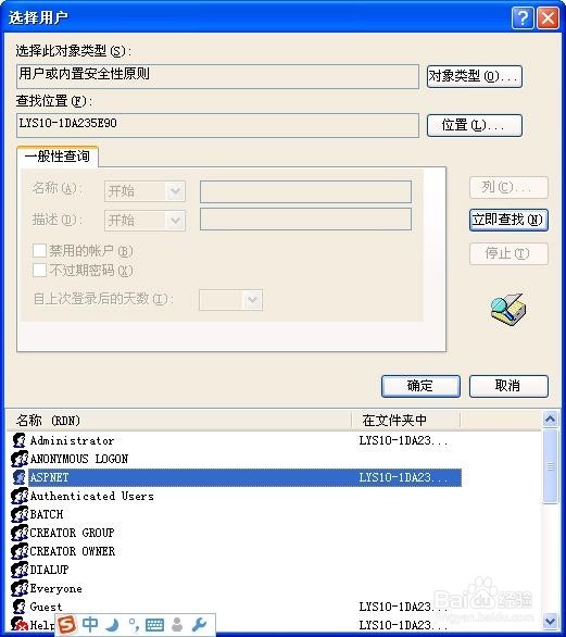 Oracle 客户端 version 8.1.7 或更高版本报错