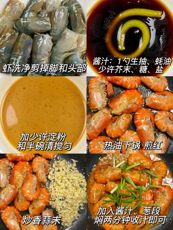 我被全家人夸了