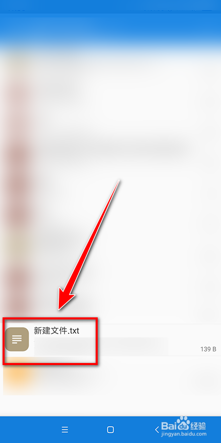 MiXplorer文件管理器如何复制文件