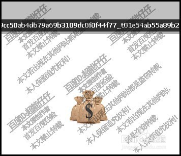 SAI中ctrl＋t放大图片后怎么退回去继续编辑？