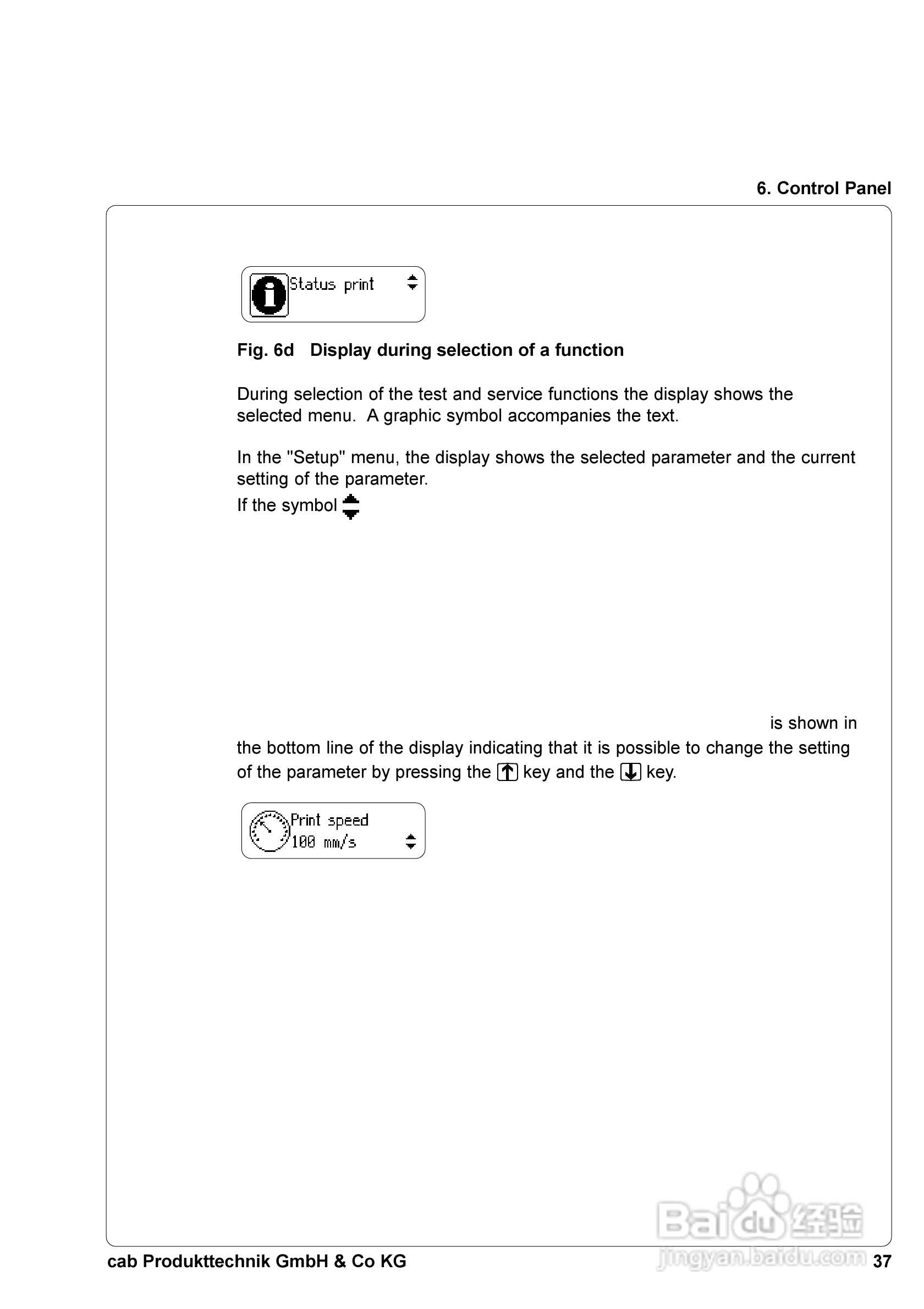 cab A8300打印机使用说明书:[4]