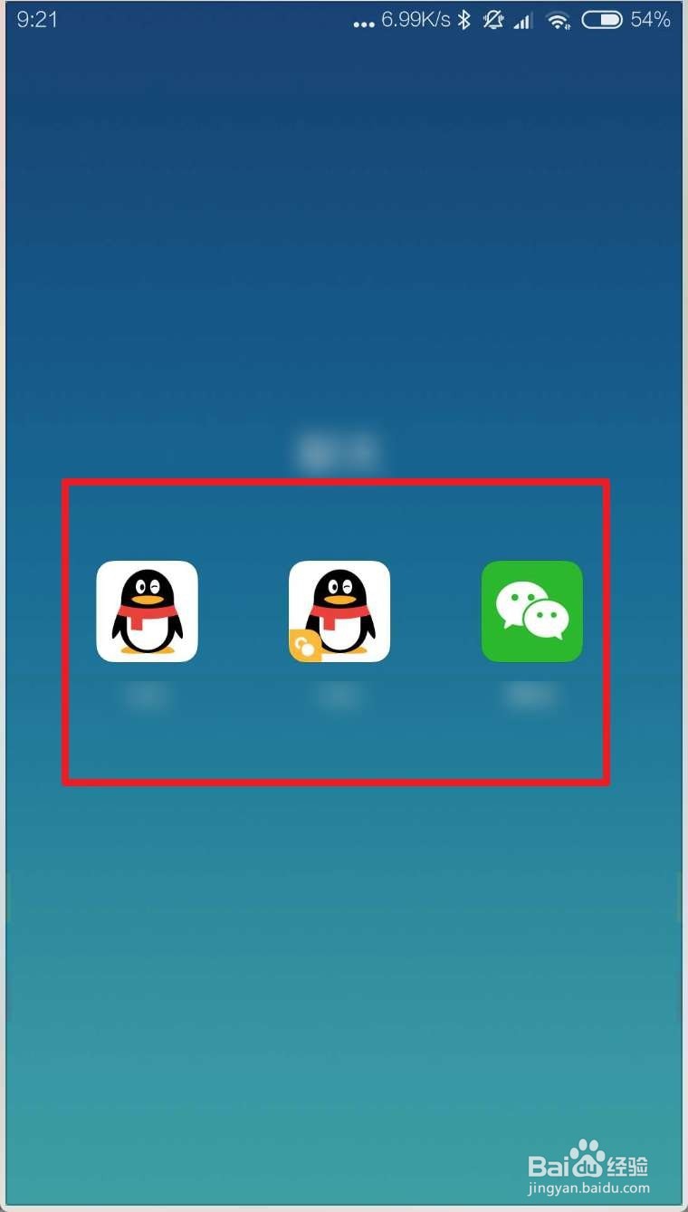 MIUI10如何清理退出后台程序 MIUI10如何分屏