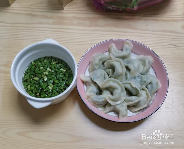 暖韭菜鸡蛋水饺的做法