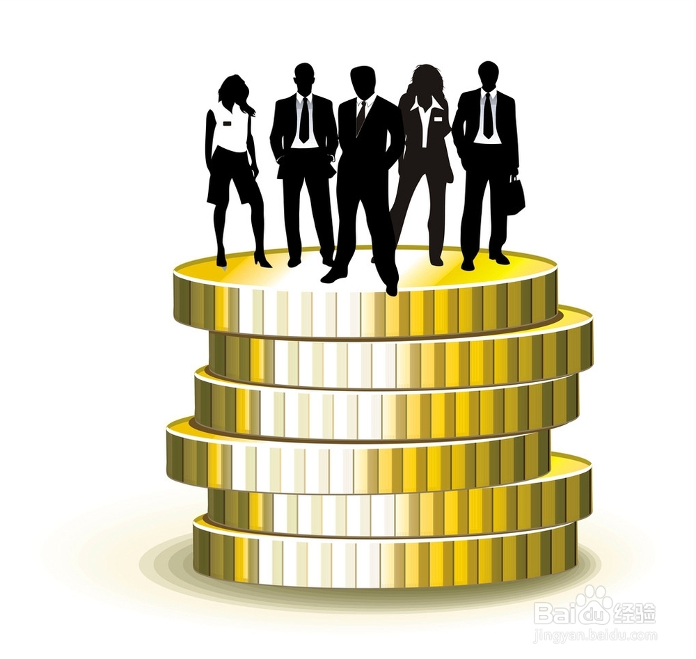 咸阳到张家界自驾游