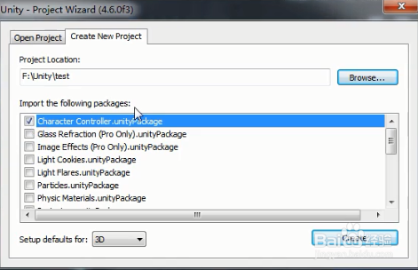 unity3D 如何创建项目