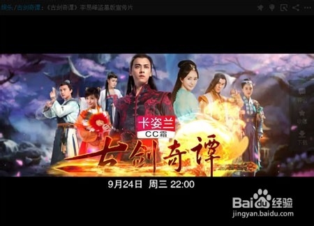 生活中的视频加工