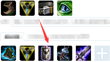 LOL武器大师-贾克斯攻略