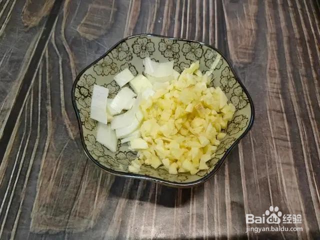 地三鲜的家常做法
