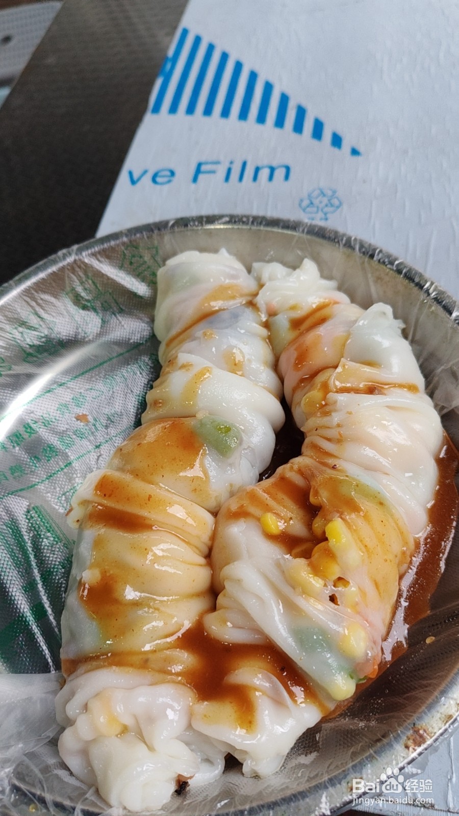 9月份来南宁该怎么玩