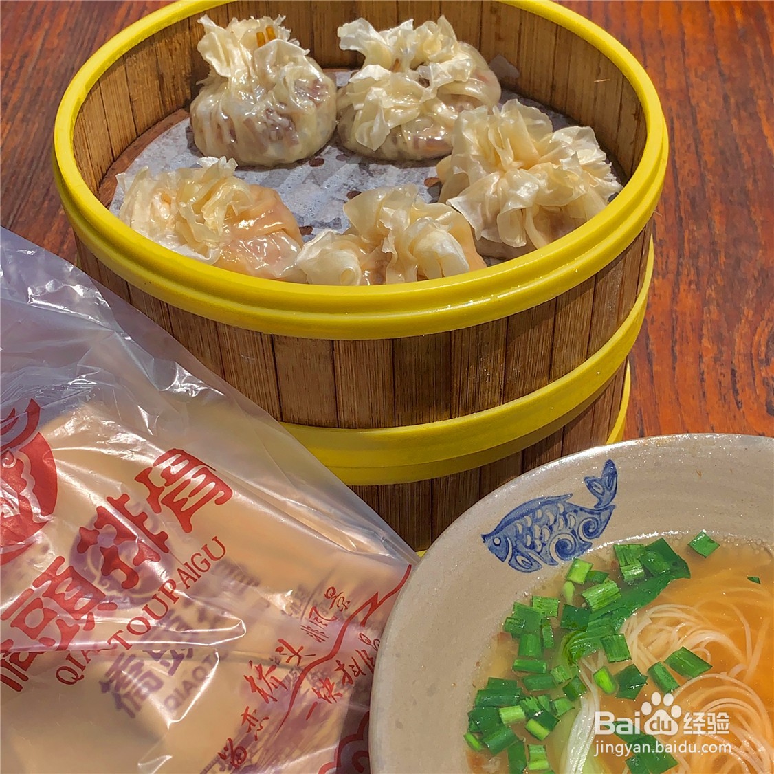 日照两日游,关于吃住行的一切小编为您来解答