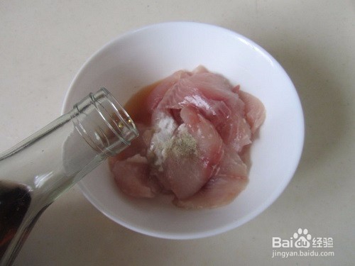 荷兰豆清炒五彩斑鱼片