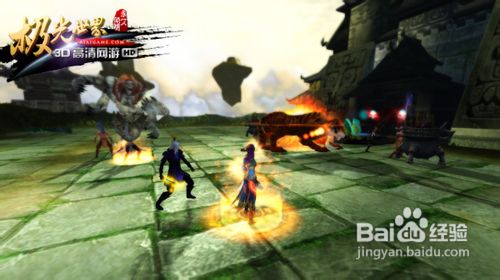 极光世界巫师职业40级攻略