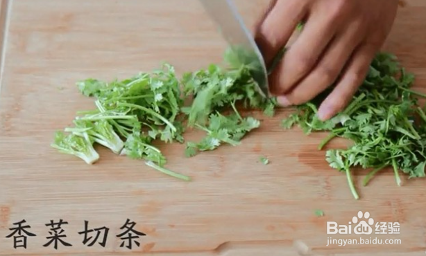 吮指油炸香辣六月黄