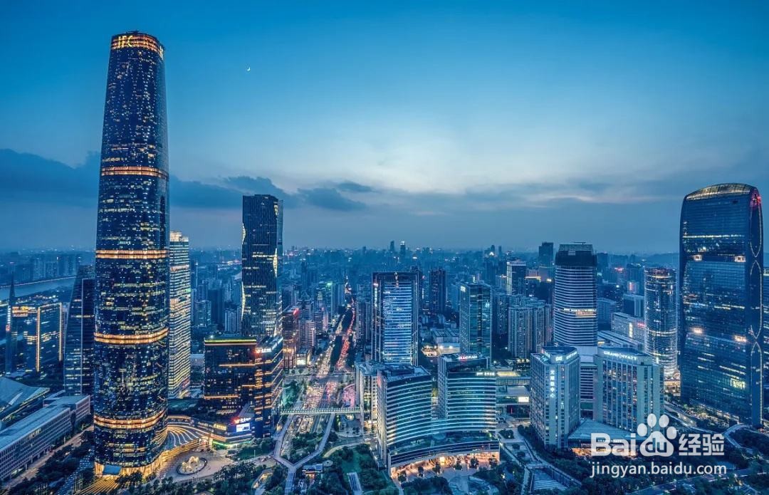 广州入户最新社保要求!
