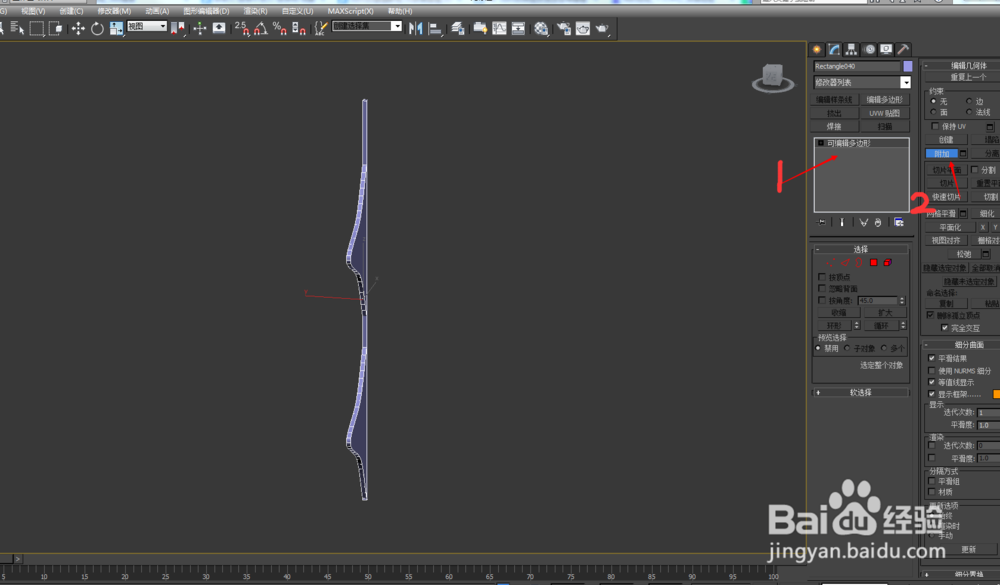 异性波浪造型墙的制作