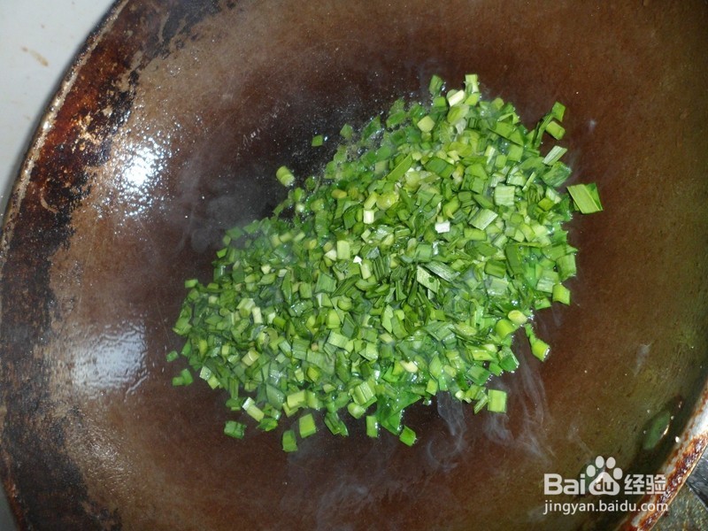 滇味--小鸡爬豆腐