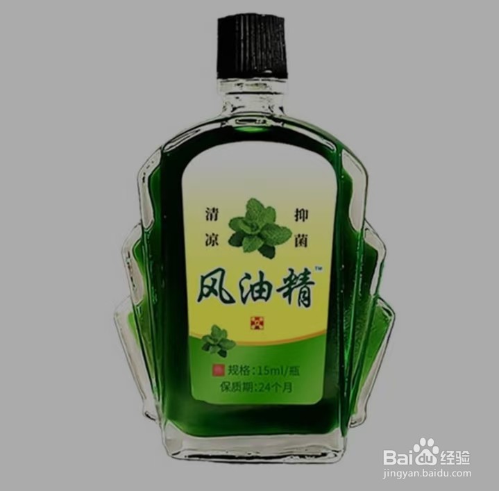 怎么样清除残留的不干胶呢