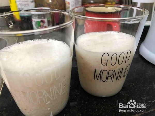 奶盖荔枝绿茶的做法