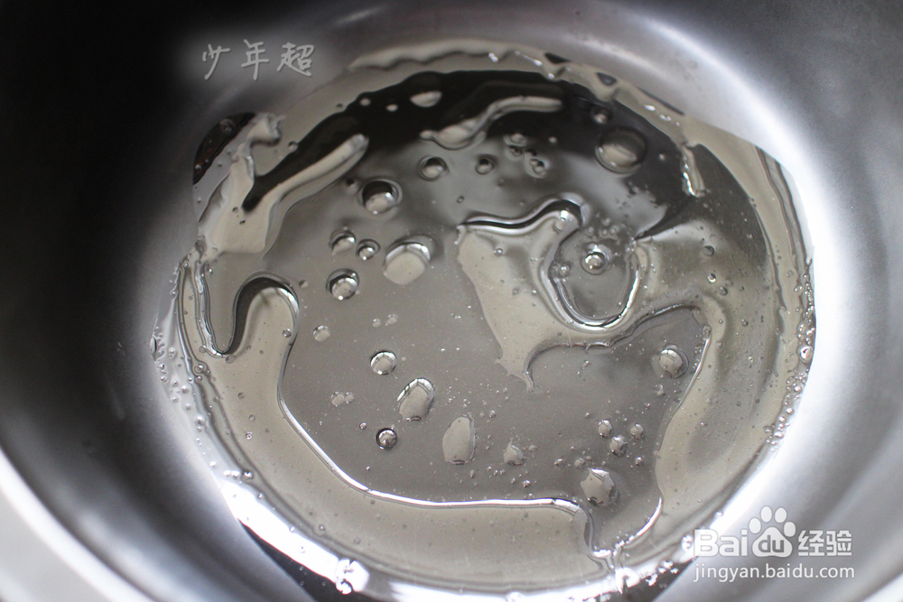 厨神的菜谱之黄鳝煲仔饭