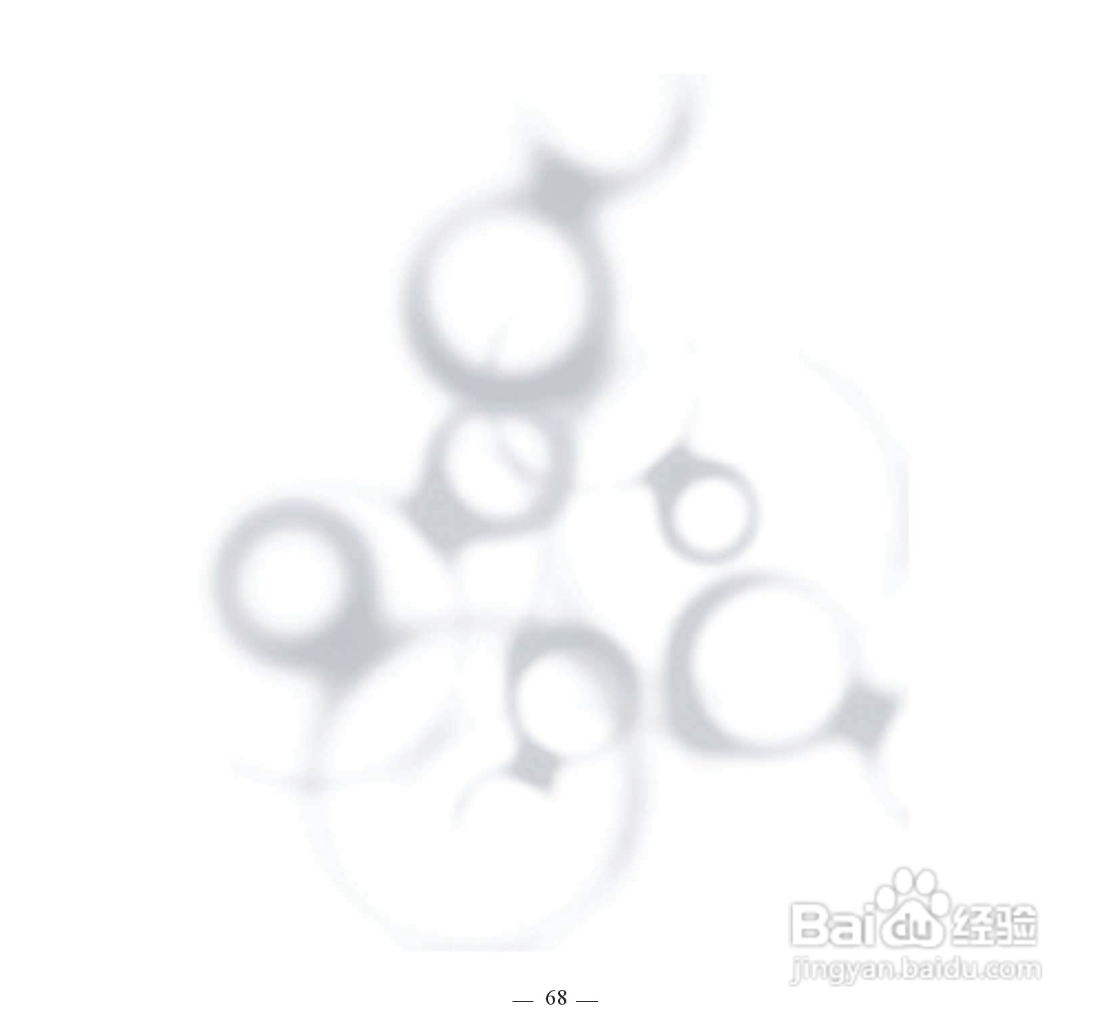 多普达P860手机使用说明书:[8]