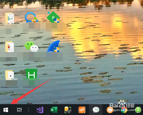 win10怎么禁止远程桌面
