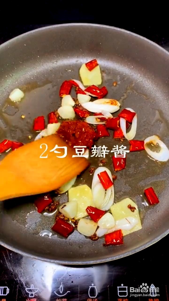 如何制作啤酒鸡腿肉