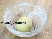 朗姆葡萄椰蓉方块饼干