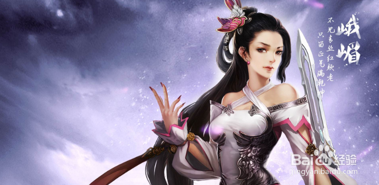 天龙八部手游丐帮附体珍兽搭配