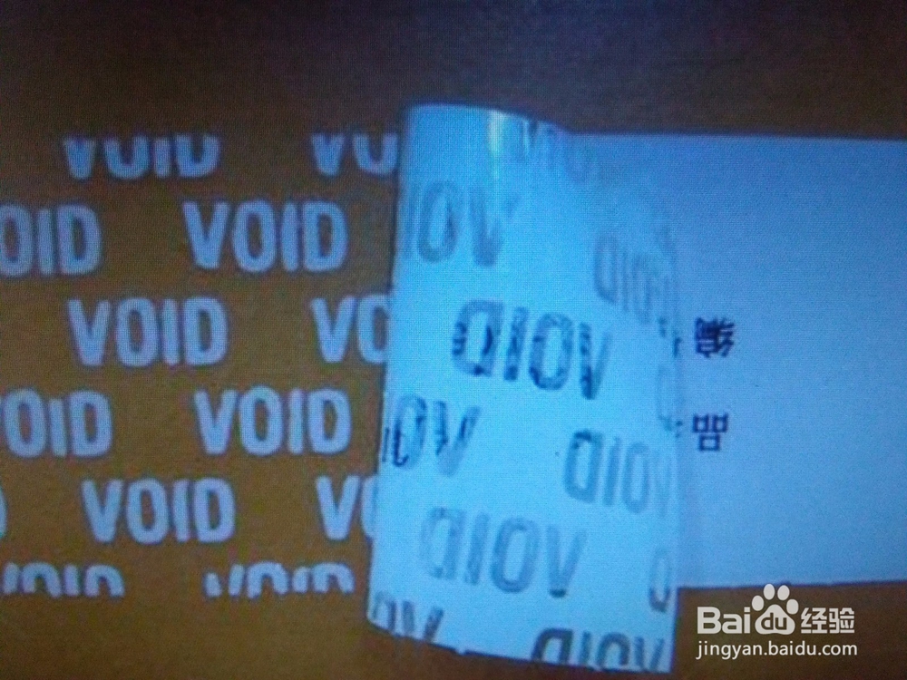 电吹风的妙用，不看后悔