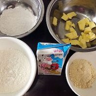 酥脆软糯香甜的蜜红豆乳酪派